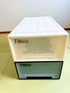 お値下げ　Fits フィッツ収納ケース2個セット 高さ23cm