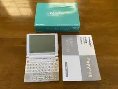 シャープ 電子辞書 PW-A700