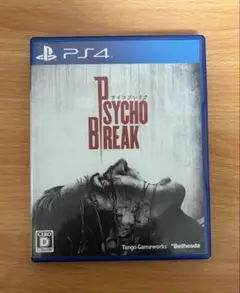 PS4 サイコブレイク