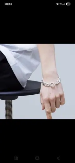 Item thumbnail for item 78b6c707-6661-4064-b2cd-369743ec672d