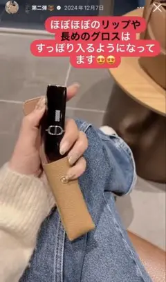 しーちゃん　コラボ　A&S iPhoneマルチケース　リップケース