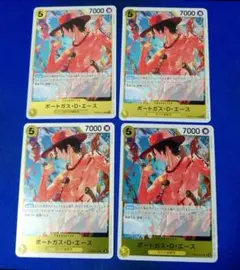 ポートガス・D・エース R PRB02-018 4枚セット