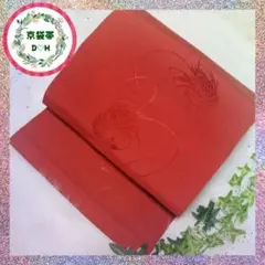 Item thumbnail for item cc32c427-b9c9-4a50-a2b9-05460225b701