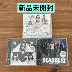 新品未開封 ときめき♡宣伝部 DEADHEAT 3形態