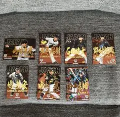 プロ野球チップス2017 侍ジャパン 7枚セット