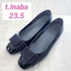 早い者勝ち！t.inaba リボンエナメルパンプス　ブラック　23.5cm
