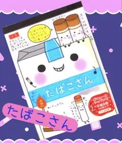 Item thumbnail for item 29107776-fd79-4eab-80dd-a7fe7149923d