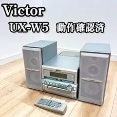 2025年最新】victor ux-w5の人気アイテム - メルカリ