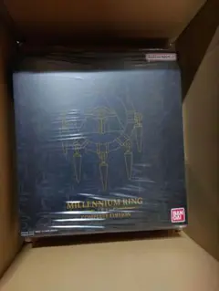 遊戯王　千年リング　complete edition 中古 コスプレ 遊☆戯☆王デュエルモンスターズ 千年リング COMPLETE EDITION