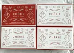 CHERIE MAISON DU BISCUIT 空缶