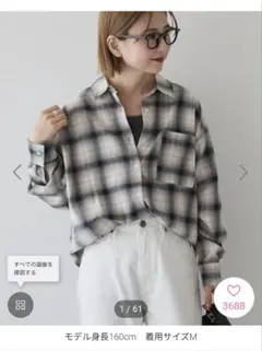 Item thumbnail for item 3820cdca-a053-4e6f-a6d8-28ce2274acd4