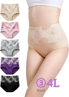 Item thumbnail for item 3f2aedf1-8811-453d-99b3-aab3ebbd037b