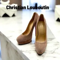 Item thumbnail for item 414717a6-04a8-4dbe-b857-109de36d3308