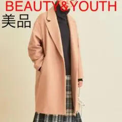 【美品】BEAUTYu0026YOUTH ウールチェスターコート