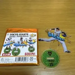 ジャイアンツ アクリルスタンド 大勢