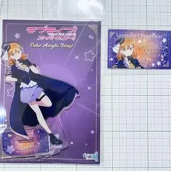 澁谷かのん アクリルスタンド 両面カード シーフver.