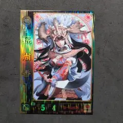 2025年最新】三国志大戦 sr 孫尚香の人気アイテム - メルカリ