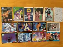 Item thumbnail for item ca6dd1c6-d708-44e4-8b34-c88e9218bf77