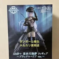 Item thumbnail for item cdafea05-1f5c-46df-b685-6ff940c54963