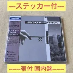 スコーピオンズ クレイジー・ワールド