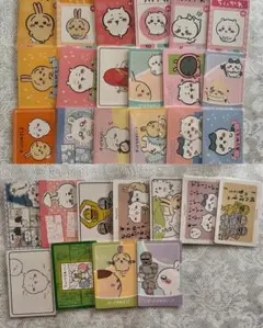 ちいかわ キャラクターカード セット まとめ売り