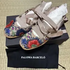 Item thumbnail for item e97a42ec-4c82-429a-86d0-42c77fad77e9