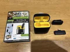 ワイヤレスマイクロホン（スマホの動画撮影時に使用するワイヤレスマイク）