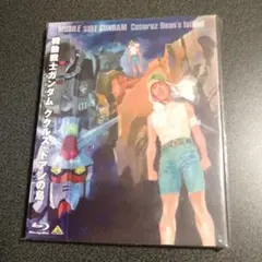 劇場版 機動戦士ガンダム ククルス・ドアンの島 Blu-ray