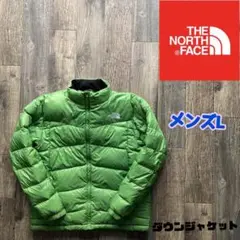 訳あり ノースフェイス ダウンジャケット ライトグリーン メンズL