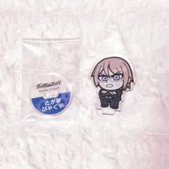 ダンガンロンパ 十神白夜 大川ぶくぶ 小さめアクリルスタンド