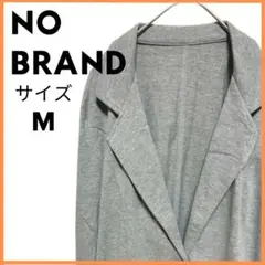 美品未使用品　NO BRAND　スウェット素材ジャケット　サイズM