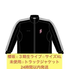 Item thumbnail for item 25f49e4a-5ac3-4115-baef-85ac3b3a5fe7