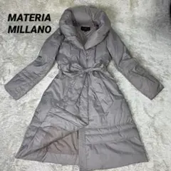 MATERIA MILANO ダウンコート ベルト Aライン グレージュ
