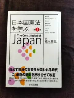 Item thumbnail for item ab5e2304-8d4f-454b-b167-0c5cb26771e5