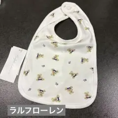 Item thumbnail for item 65095fc7-d451-4a5b-a30f-d79b76750fe2