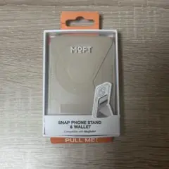 MOFT 磁力強化 MagSafeスタンド MOVAS サンドベージュ