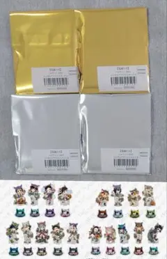 Item thumbnail for item 4efd04ef-f069-4f48-81e2-88708ec6360d