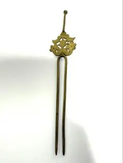 Item thumbnail for item 04a73292-f37a-495d-aeed-967540fc514d