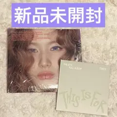 TWICE サナ This is for デジパック 新品未開封