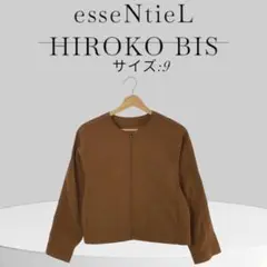 esseNtieL HIROKO BIS エッセンシャル ヒロコビス ブラウン