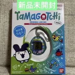 【新品未使用】オリジナルたまごっち GEN2 たまレイニー ファミマ限定