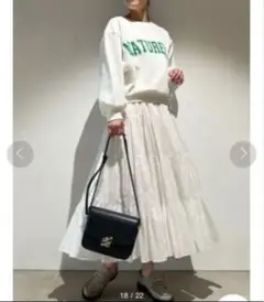 ティアードロングスカート