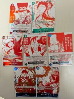 ワンピース受け継がれる意志　カード　プロモ　7種コンプリート