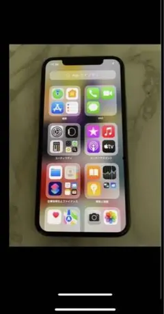 iPhone 11 Pro ゴールド 64 GB SIMフリー