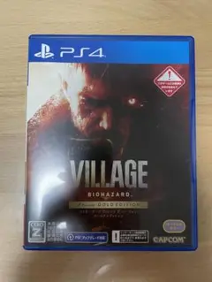 PS4 ソフト バイオハザードヴィレッジ Z バージョン ゴールドエディション