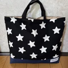 星柄　レッスンバッグ　手提げバッグ　入学　入園
