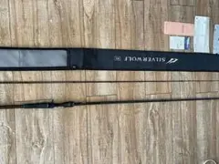 ダイワ シルバーウルフ83 美品 25500円