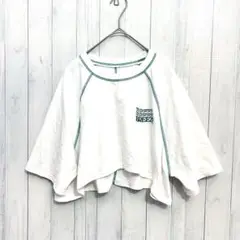 スプレープレミアム スウェット ショート丈 ゆったり ロゴ刺繍 ホワイト