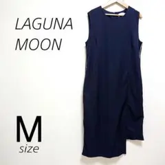 ラグナムーン ワンピース【M】アシンメトリー ネイビー パーティードレス