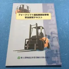 Item thumbnail for item b0ce0dbd-4216-449b-b752-b60ad088b373